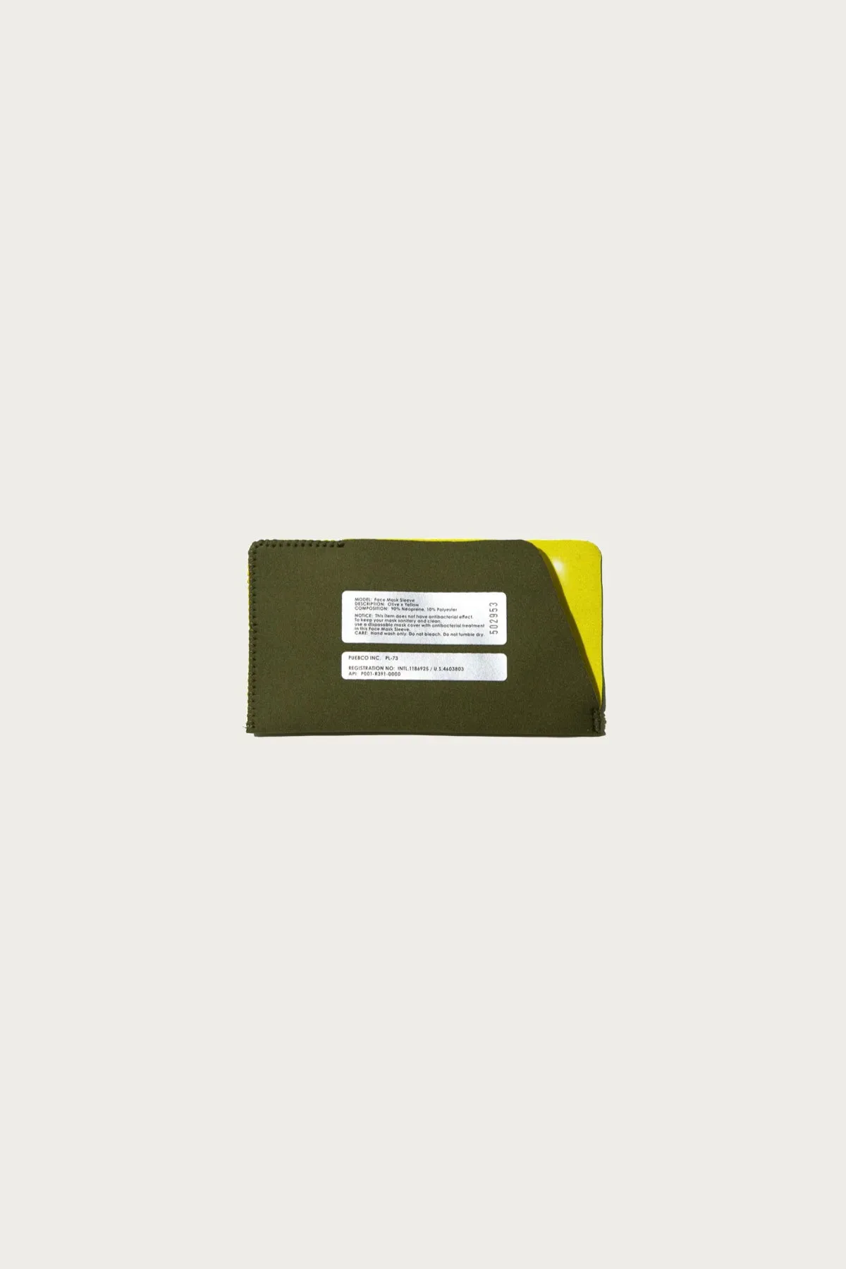 Face Mask Sleeve - Olive/Yellow sold by Canoe Club