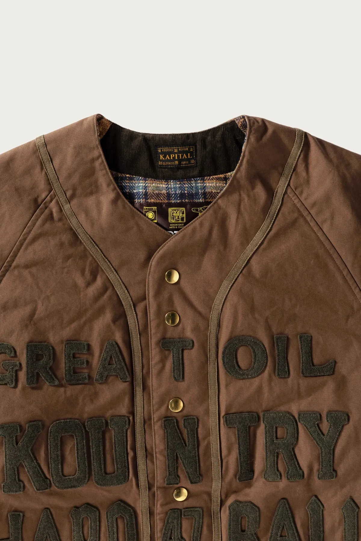 Weather Cotton Oil Coating Baseball Blouson - Khaki sold by Canoe Club product image thumbnail 2