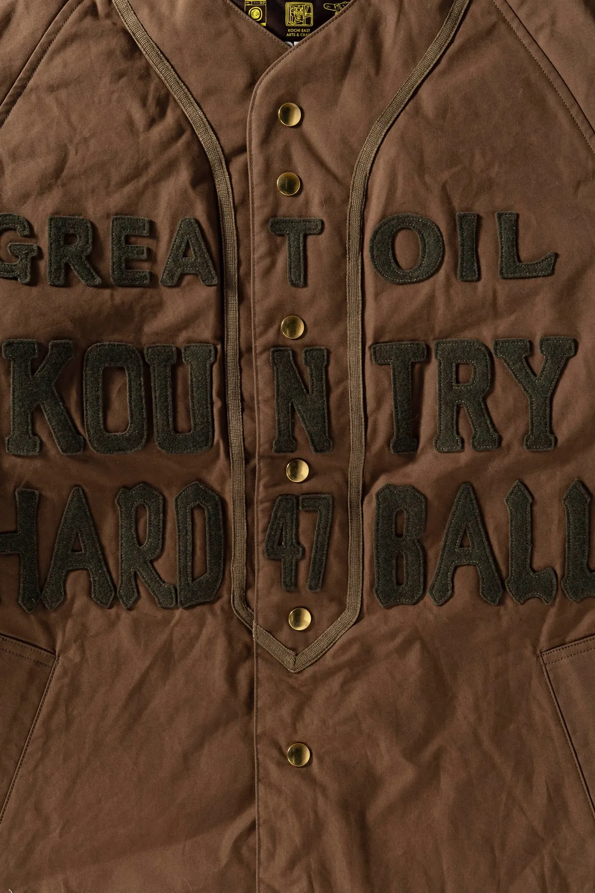 Weather Cotton Oil Coating Baseball Blouson - Khaki sold by Canoe Club product image thumbnail 3