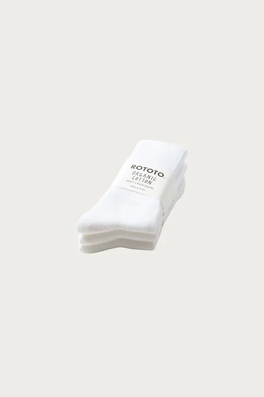 Organic Daily 3-Pack Ribbed Crew - White sold by Canoe Club