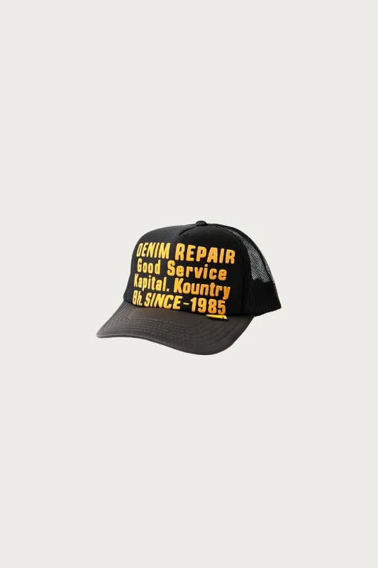 DENIM REPAIR SERVICE Truck Cap - Black made by Kapital