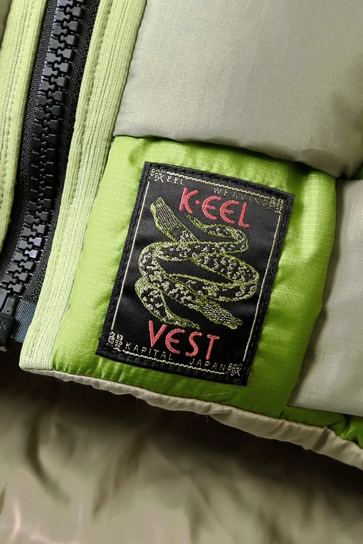 Rip-Stop Nylon DIET KEEL Weating Vest - Green sold by Canoe Club product image thumbnail 3