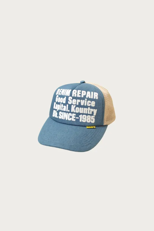 DENIM REPAIR SERVICE Denim Track Cap - Ecru made by Kapital