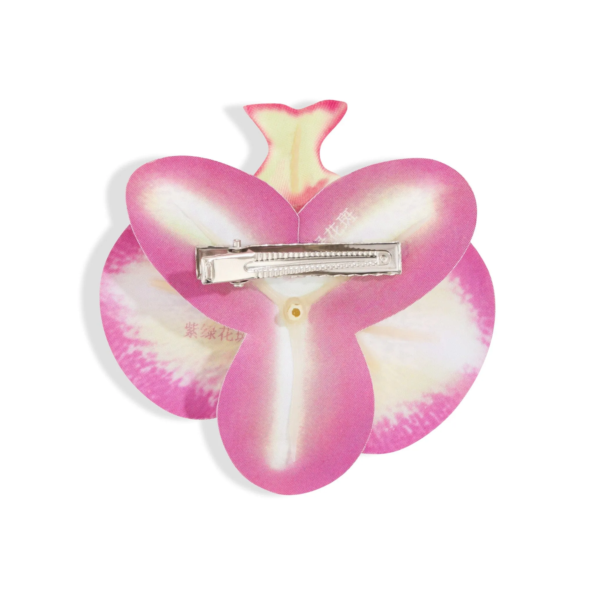 ORCHID FLOWER BURGUNDY sold by Outcast Clothing product image thumbnail 4