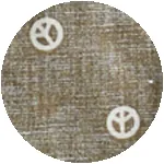 S.E.A. S/S Shirt - FINAL SALE sold by Outerknown product image thumbnail 5