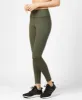 OK Active Leggings - FINAL SALE sold by Outerknown