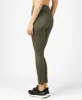 OK Active Leggings - FINAL SALE sold by Outerknown