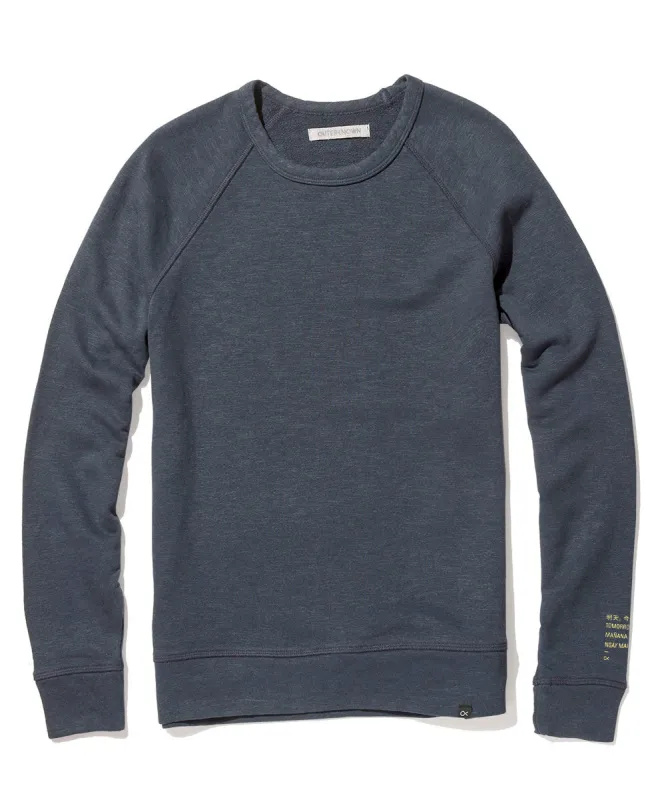 Tomorrow. Today. Sur Sweatshirt - Outerworn sold by Outerknown