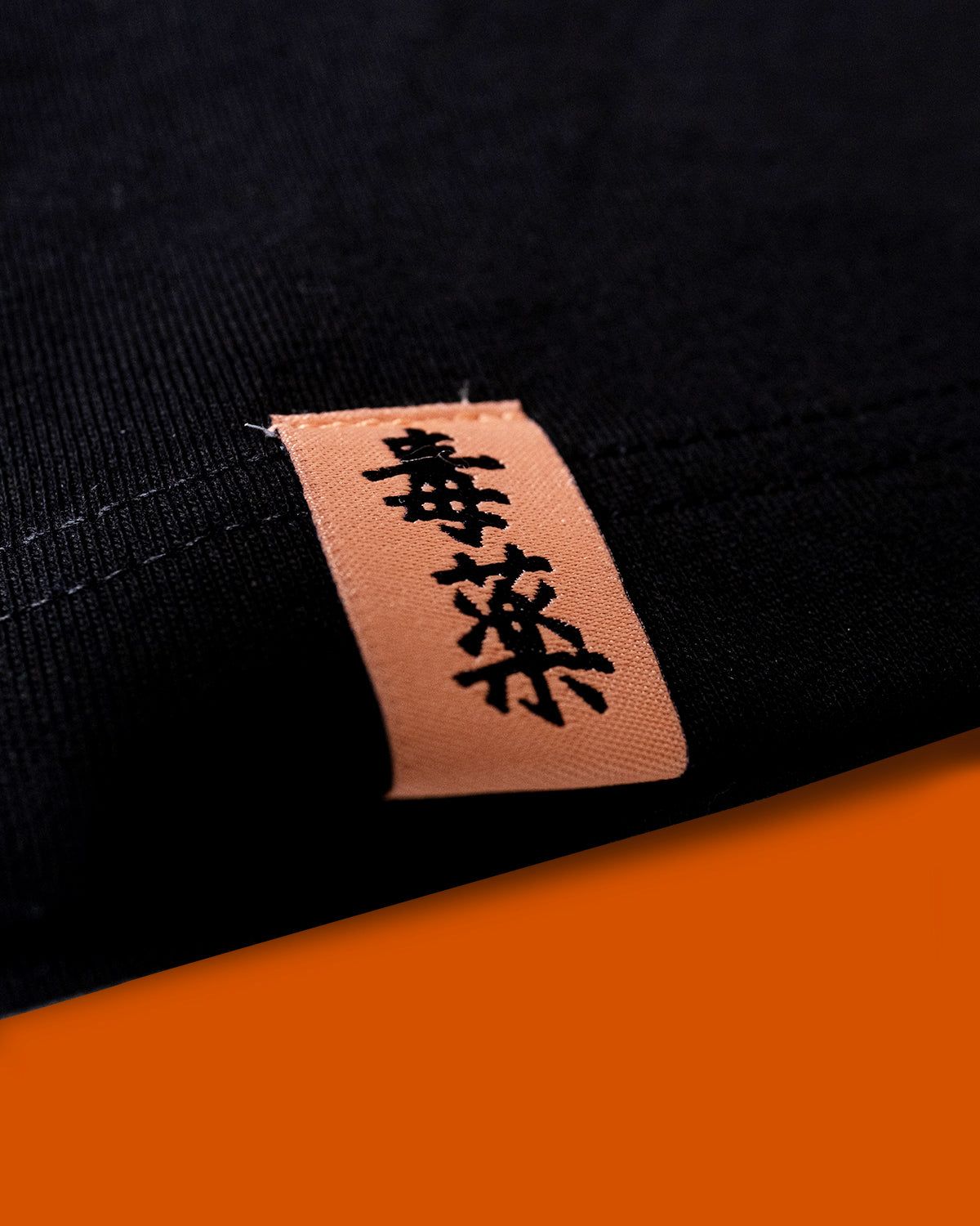 The Toxic Tonic Tee sold by Cool Shirtz product image thumbnail 6