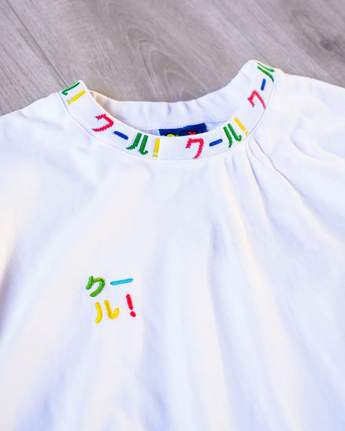 The Basic Tee sold by Cool Shirtz product image thumbnail 4