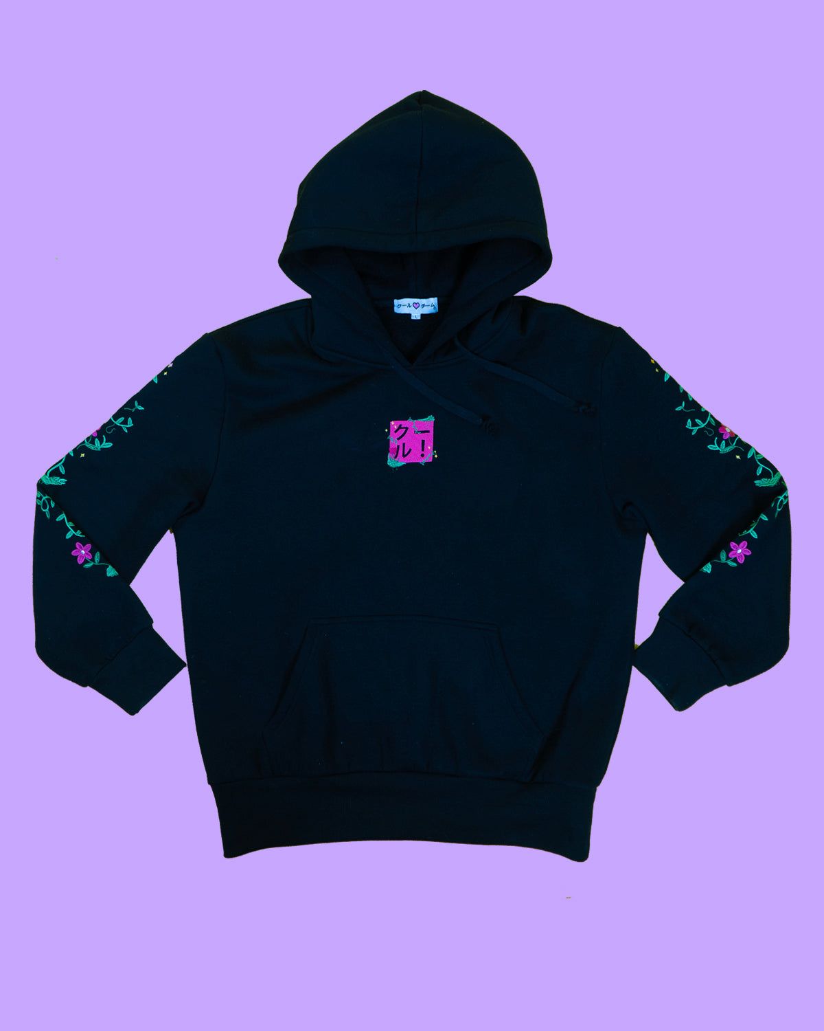 The Overgrown Hoodie sold by Cool Shirtz product image thumbnail 4