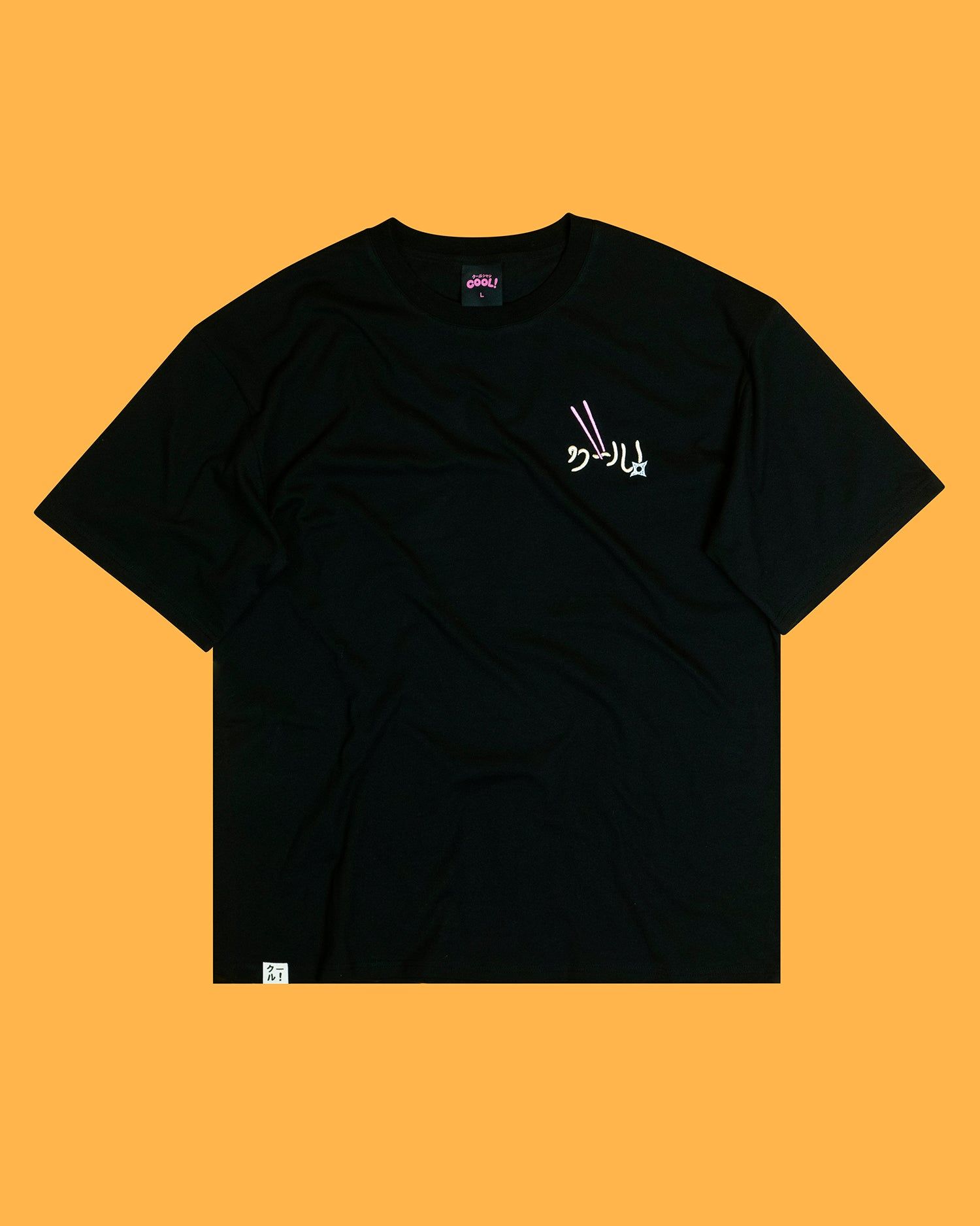 The Ramen Tee sold by Cool Shirtz product image thumbnail 2