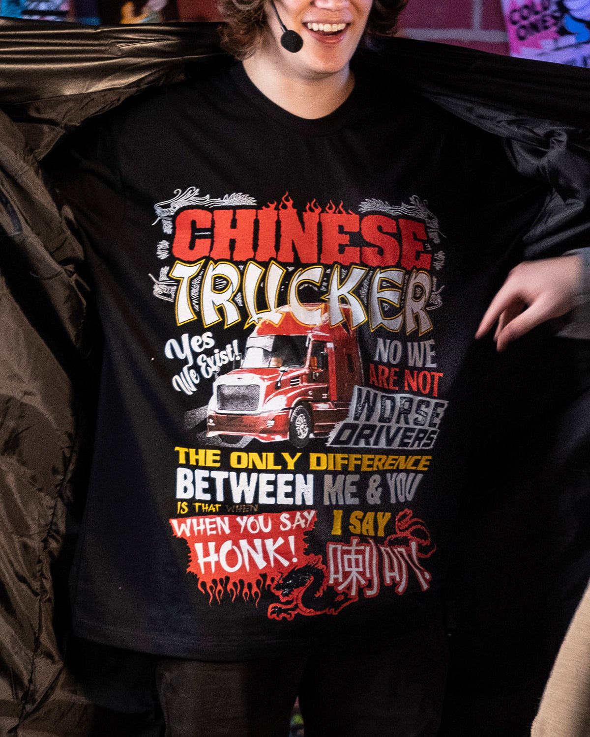 The Trucker Collection sold by Cool Shirtz product image thumbnail 2