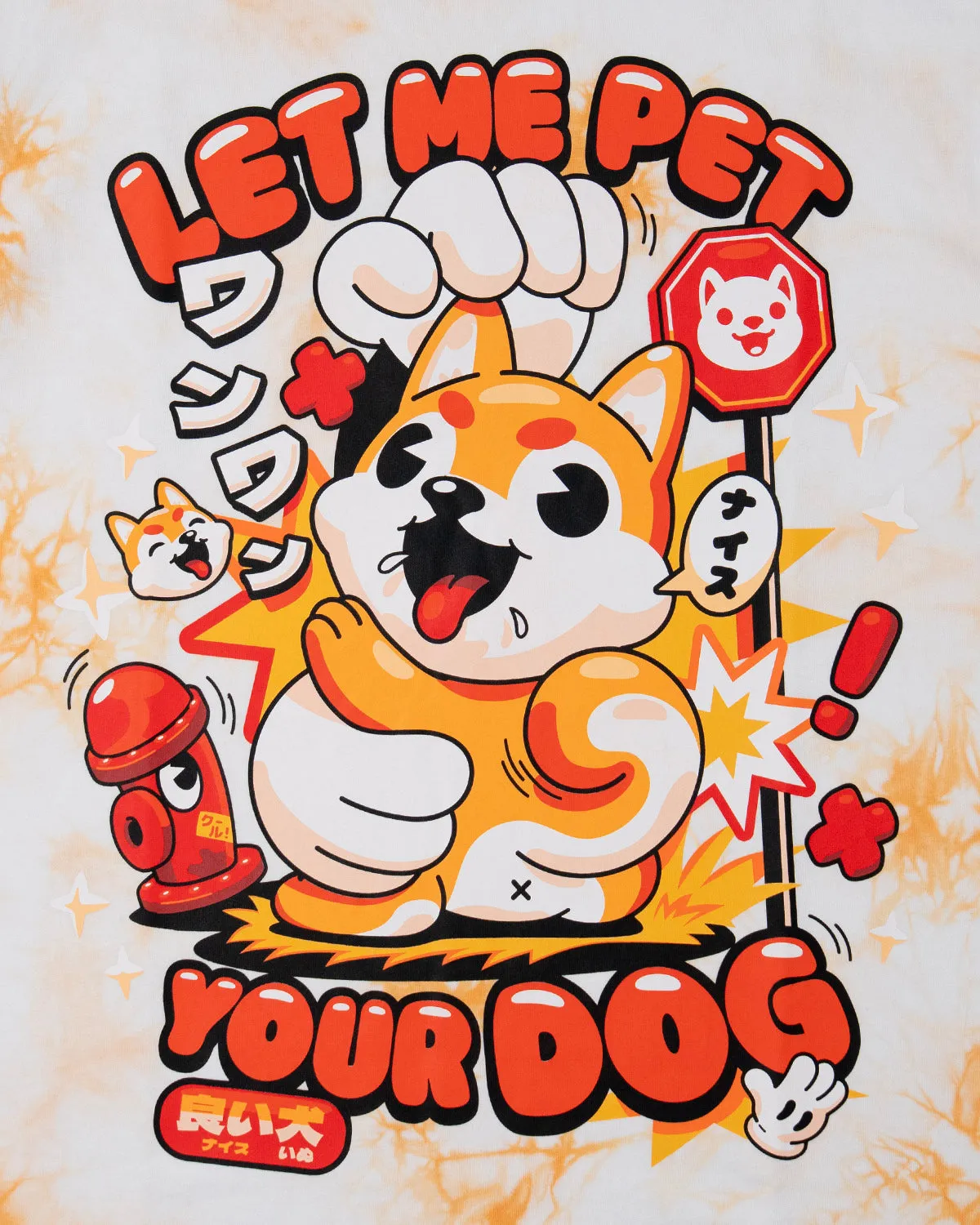 The Dog Tee sold by Cool Shirtz product image thumbnail 2