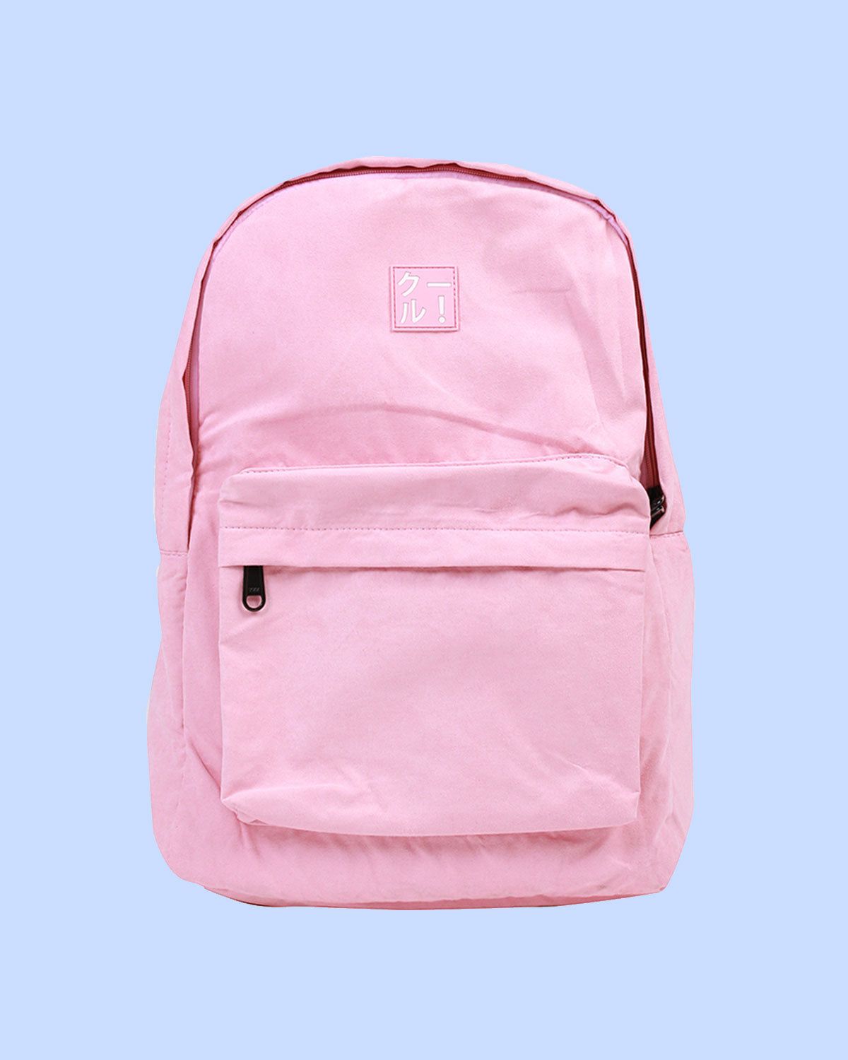 The Cool Backpack sold by Cool Shirtz product image thumbnail 5