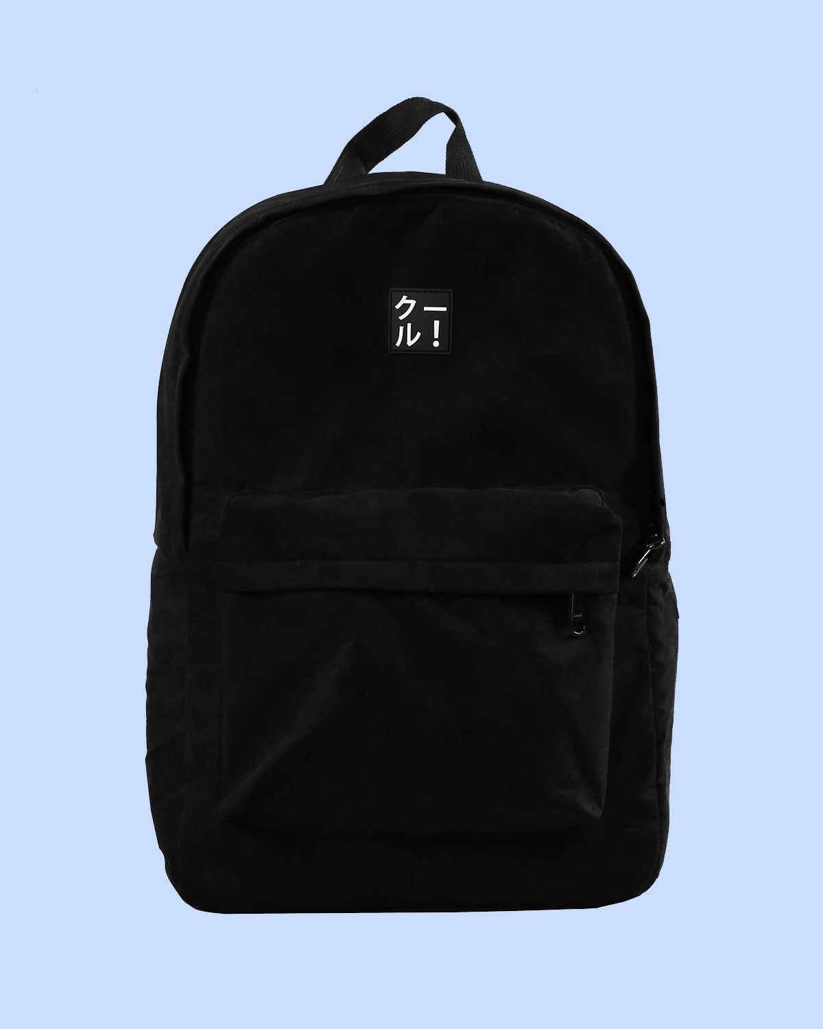 The Cool Backpack sold by Cool Shirtz product image thumbnail 4