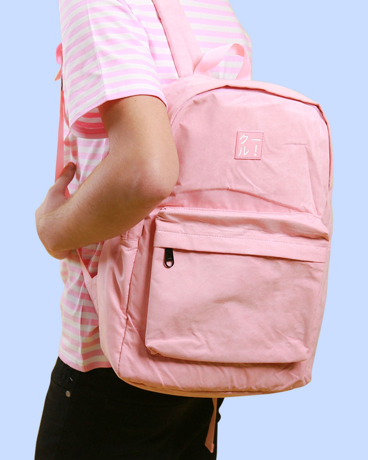 The Cool Backpack sold by Cool Shirtz