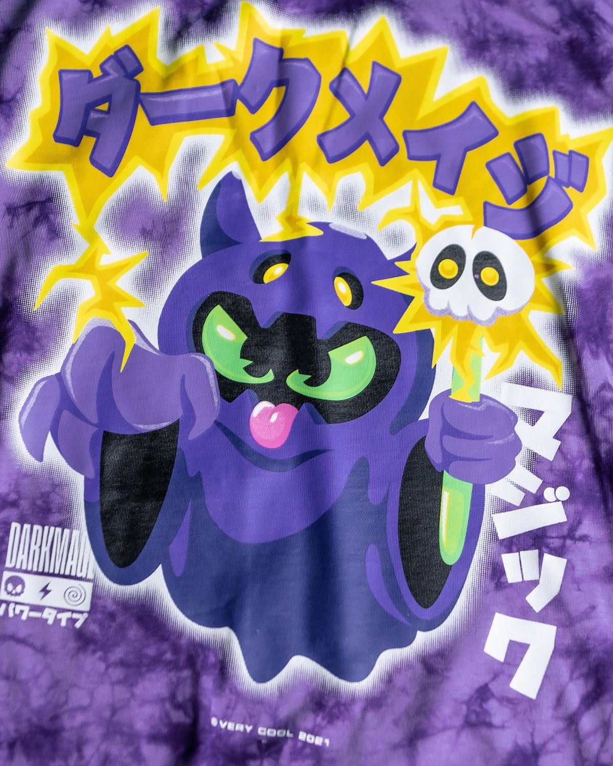 The Dark Mage Tee sold by Cool Shirtz product image thumbnail 5