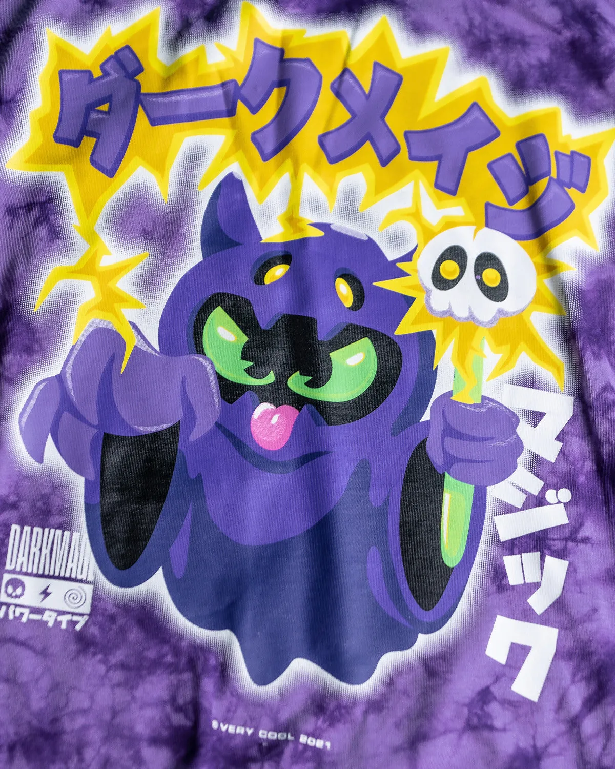 The Dark Mage Tee sold by Cool Shirtz product image thumbnail 4