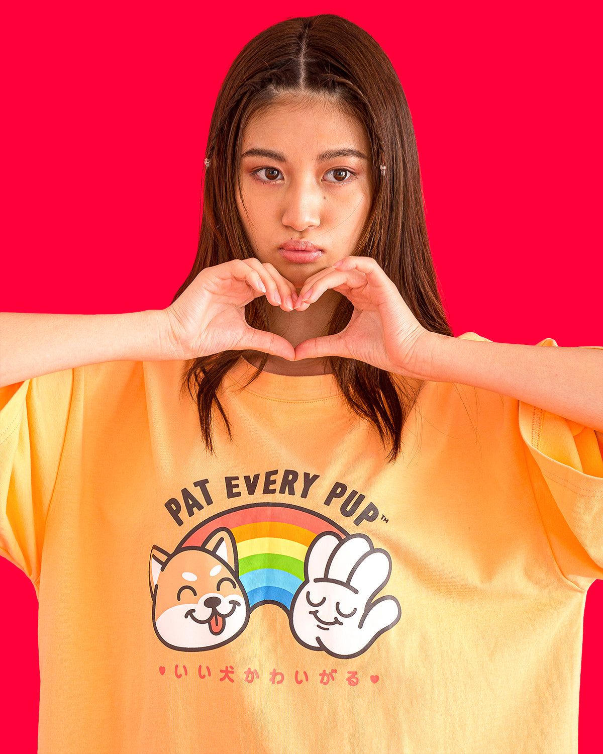 The Pup Tee sold by Cool Shirtz product image thumbnail 3