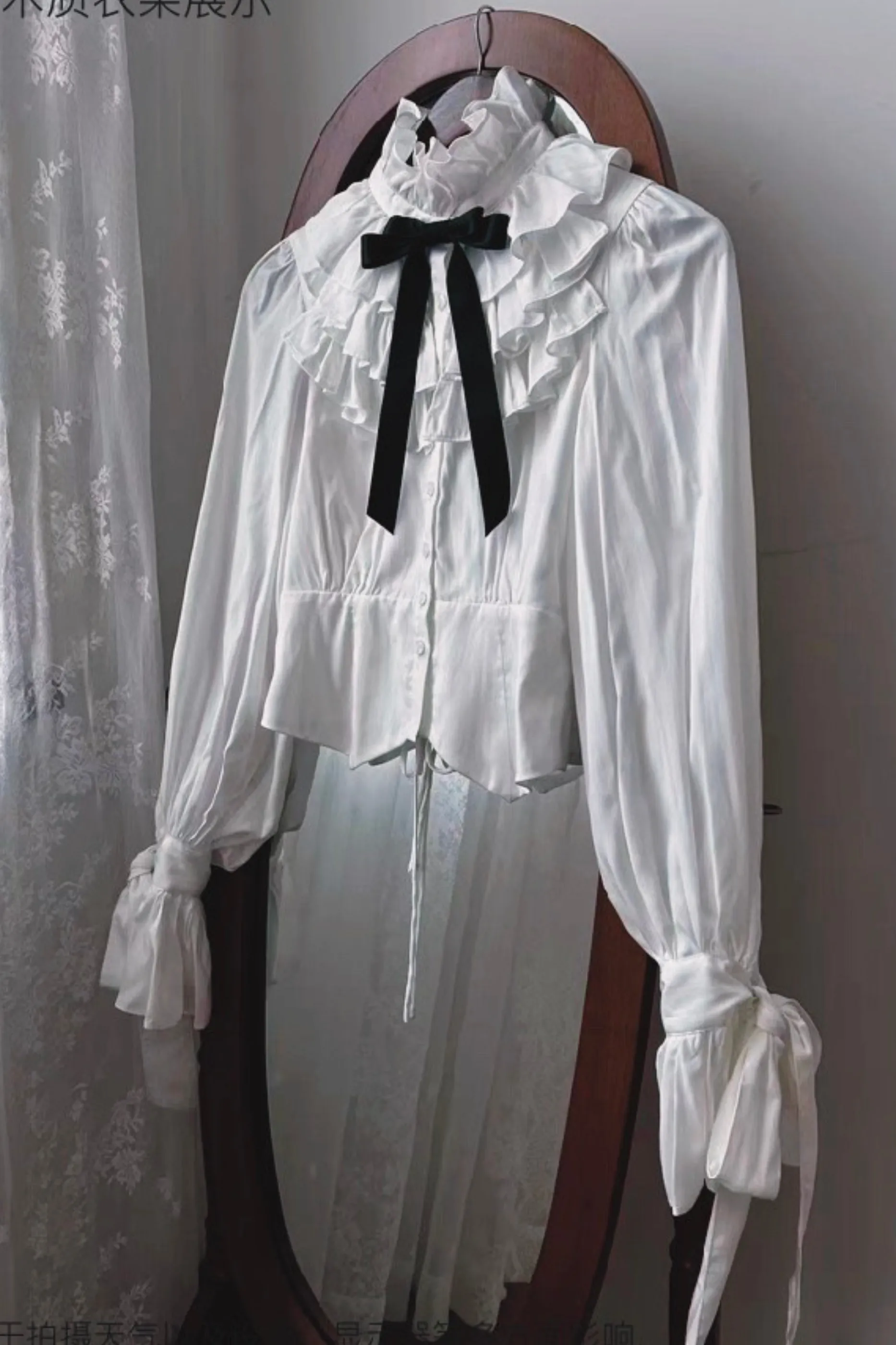 ゴシックロリータプリンスシャツ+スカート+ロングベスト sold by Belchic product image thumbnail 2