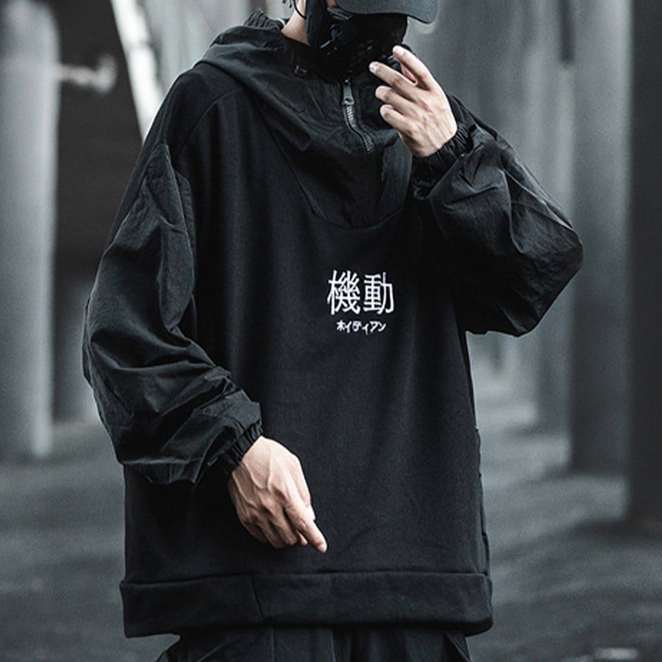 Dark Patchwork Embroidery Hoodies sold by Yugen Theory product image thumbnail 5