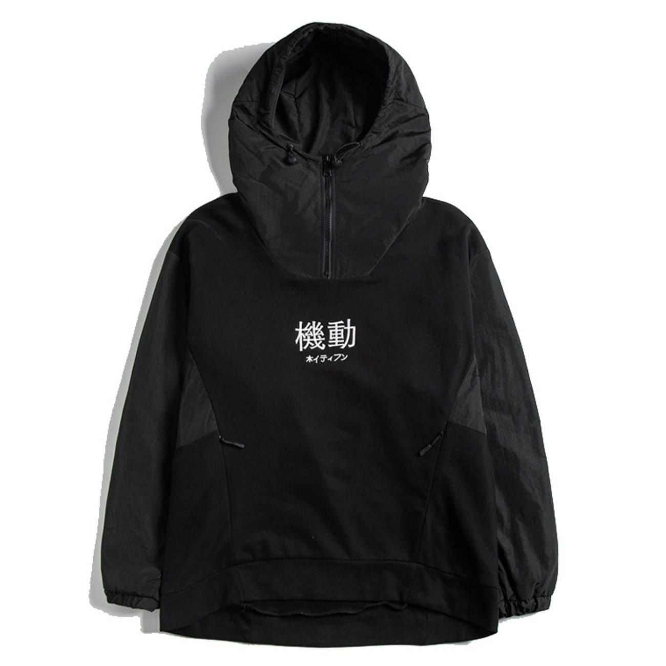 Dark Patchwork Embroidery Hoodies sold by Yugen Theory