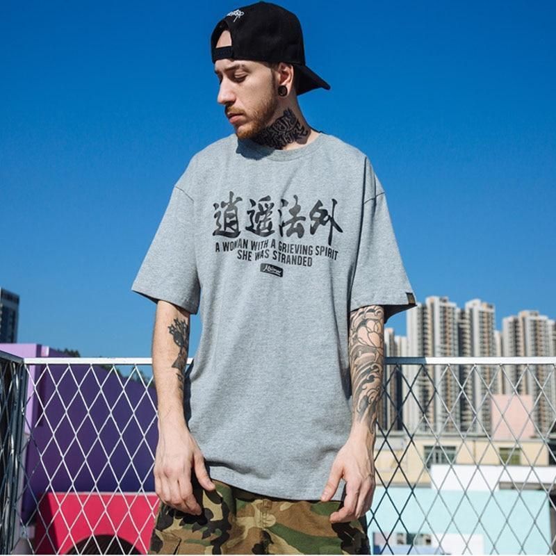 Red Devil T-Shirt sold by Yugen Theory product image thumbnail 4