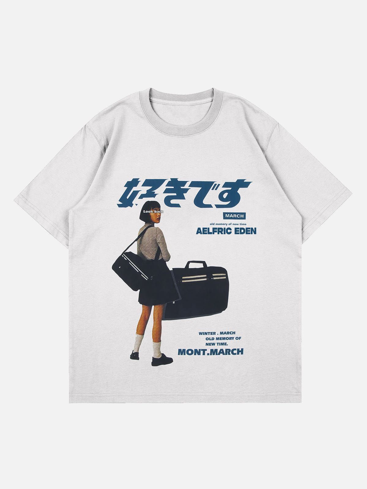 好きです Japanese Girl Graphic T-Shirt sold by Yugen Theory product image thumbnail 4