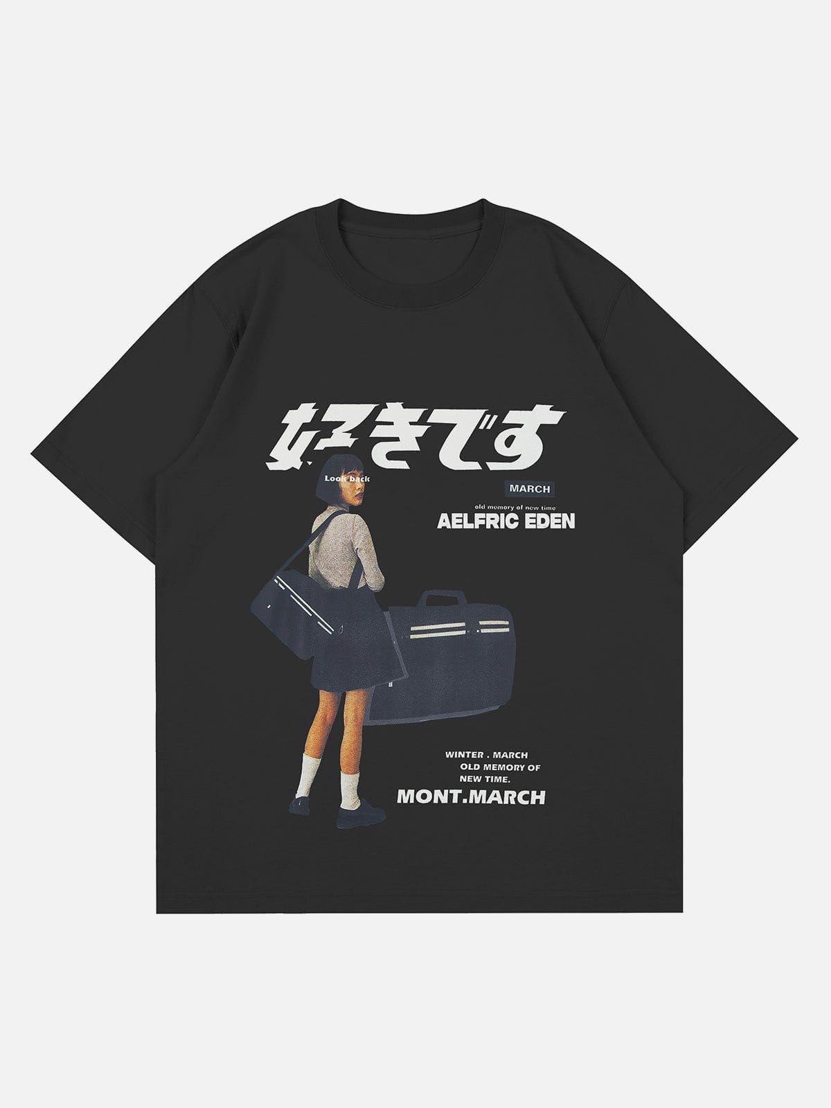 好きです Japanese Girl Graphic T-Shirt sold by Yugen Theory product image thumbnail 3