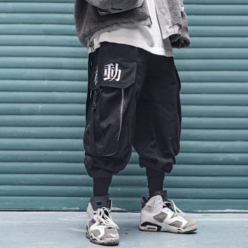 Japanese Techwear Pants sold by Yugen Theory product image thumbnail 4
