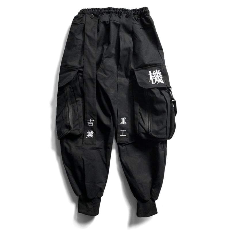 Japanese Techwear Pants sold by Yugen Theory product image thumbnail 2