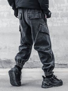 Big Pocket Washed Jeans sold by Yugen Theory