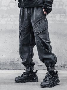 Big Pocket Washed Jeans sold by Yugen Theory