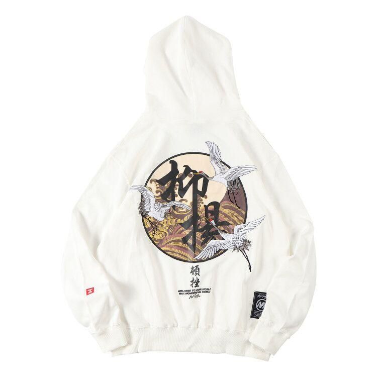 Suppress hoodies sold by Yugen Theory