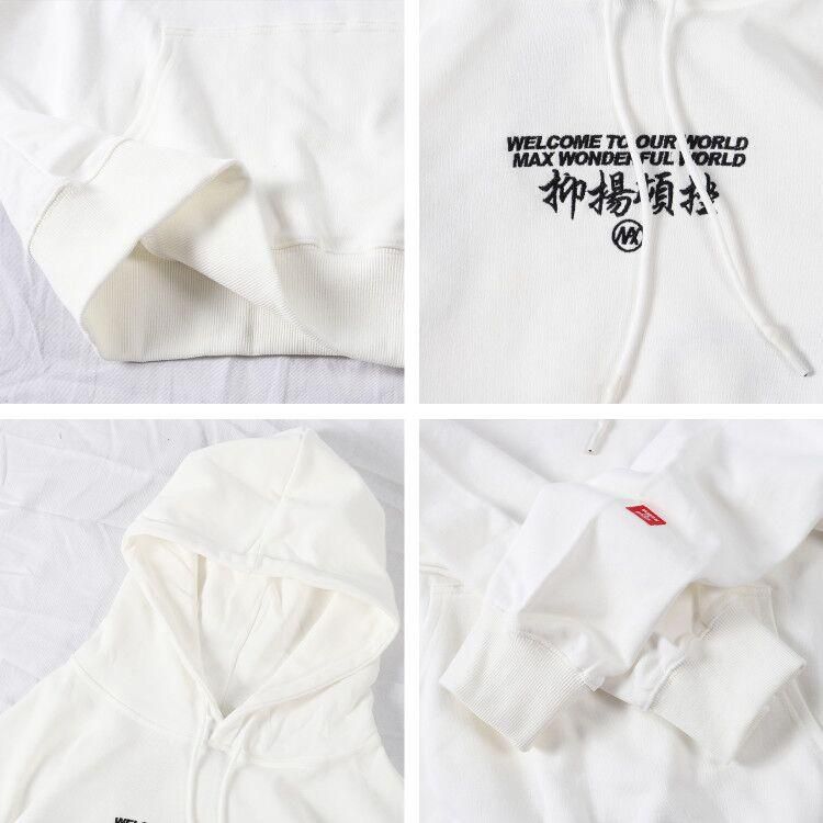 Suppress hoodies sold by Yugen Theory product image thumbnail 3