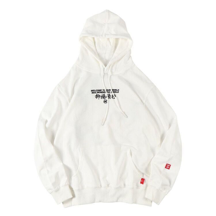 Suppress hoodies sold by Yugen Theory product image thumbnail 2