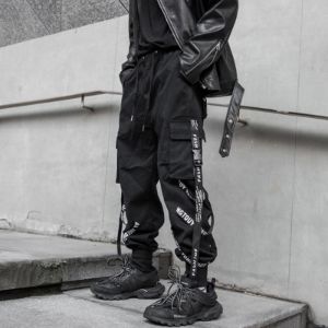Combat Ribbons Cargo Pants sold by Yugen Theory
