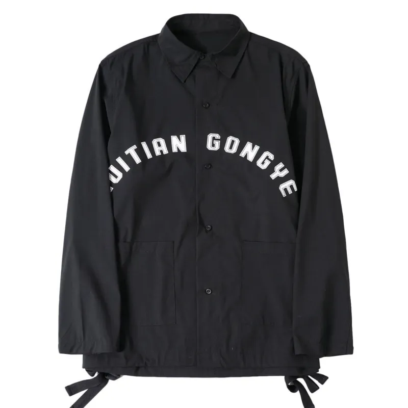 Functional Print Oversize Shirt sold by Yugen Theory