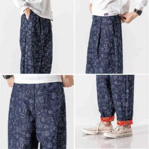 Sugami Japanese Pants sold by Yugen Theory