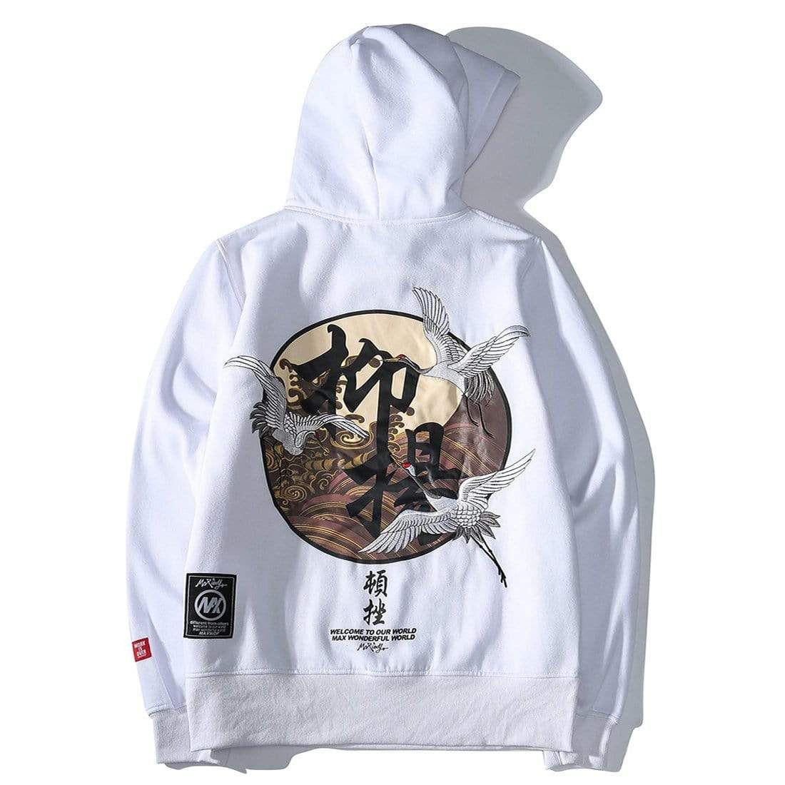 抑扬Ascent & Fall Hoodie sold by Yugen Theory product image thumbnail 2