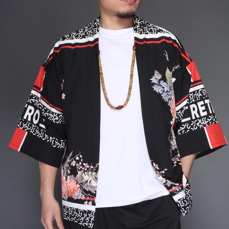 Cards Kimono Cardigan Shirt sold by Yugen Theory product image thumbnail 2