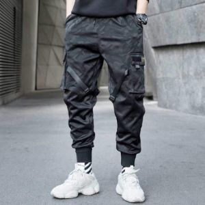 Blackout Camo Pants sold by Yugen Theory