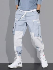 Big Pockets Patchwork Cargo Pants sold by Yugen Theory