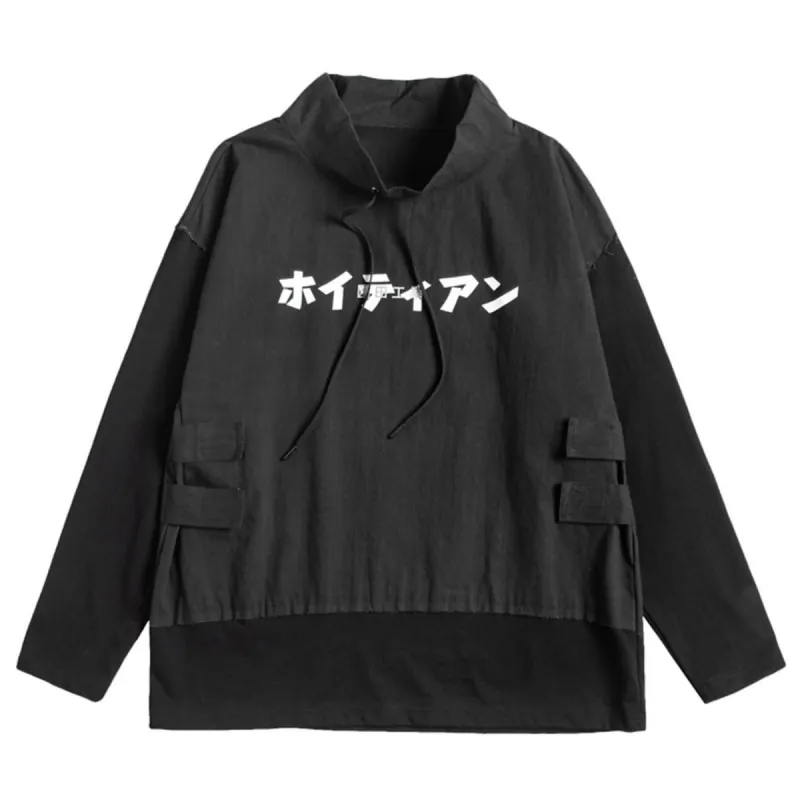 Dark Patchwork Print Sweatshirt sold by Yugen Theory