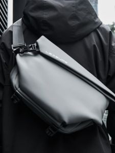 Waterproof Messenger Bag sold by Yugen Theory