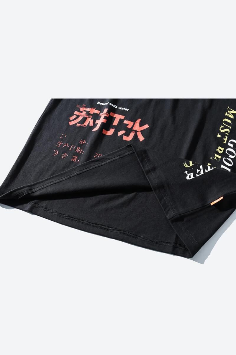 Water T-Shirt sold by Yugen Theory product image thumbnail 5