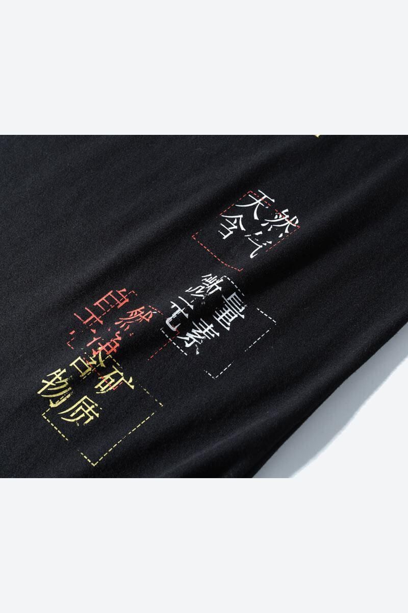 Water T-Shirt sold by Yugen Theory product image thumbnail 4