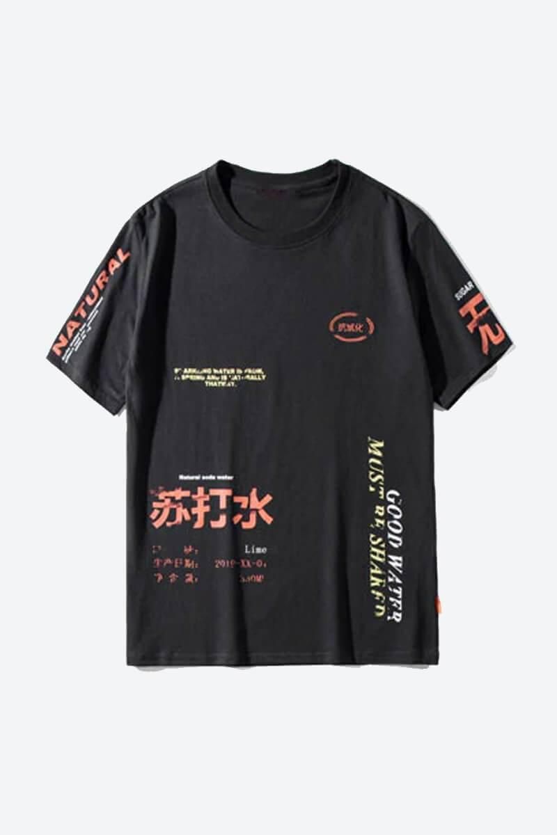 Water T-Shirt sold by Yugen Theory