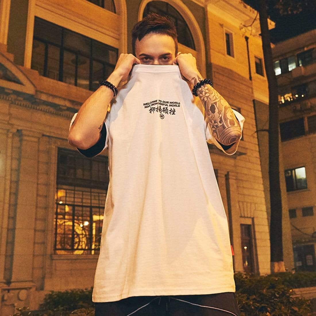 抑扬Ascent & Fall T-Shirt sold by Yugen Theory product image thumbnail 3